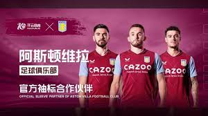 究竟是国王 究竟是国王